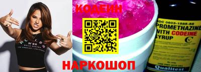индика Тула