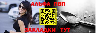 твердый Тулун