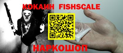 альфа пвп VHQ Туймазы