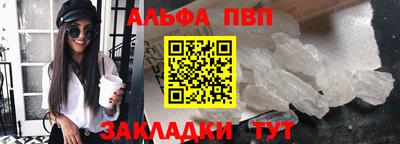 индика Тула