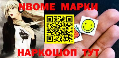 индика Тула