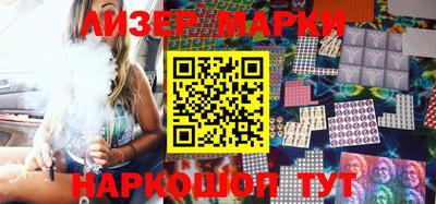 твердый Тулун