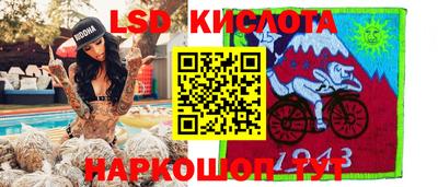 альфа пвп VHQ Туймазы