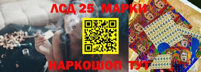 альфа пвп VHQ Туймазы