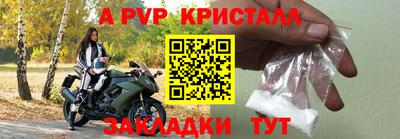 твердый Тулун