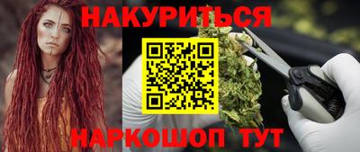 альфа пвп VHQ Туймазы