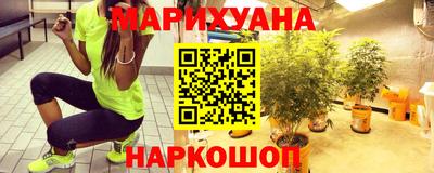 альфа пвп VHQ Туймазы