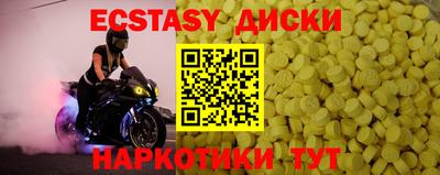 твердый Тулун