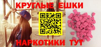 индика Тула