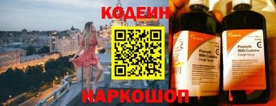 твердый Тулун
