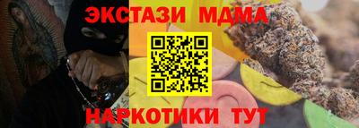 индика Тула