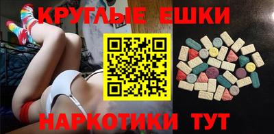 твердый Тулун