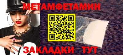 твердый Тулун