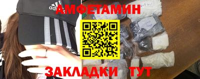 индика Тула