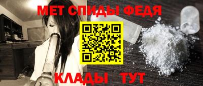индика Тула
