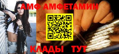индика Тула