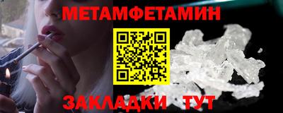 индика Тула