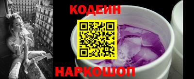 твердый Тулун