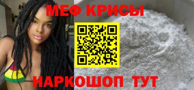 альфа пвп VHQ Туймазы