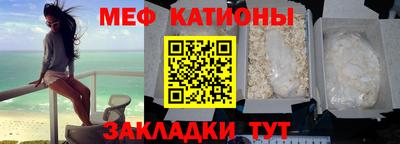 альфа пвп VHQ Туймазы