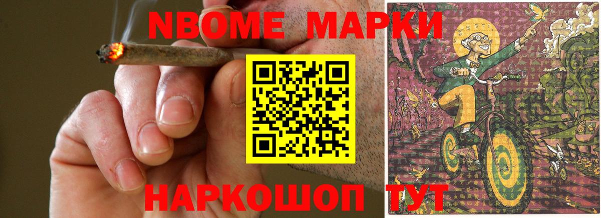 Лсд 25 экстази ecstasy  Лсд 25 экстази ecstasy  LSD-25 экстази  Мелеуз  Вход с VPN 